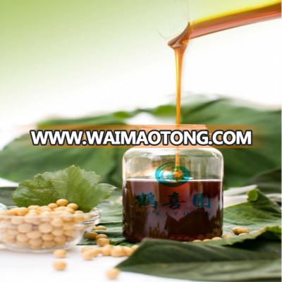 Soya lecithin